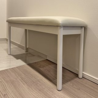 Full Order Bench
