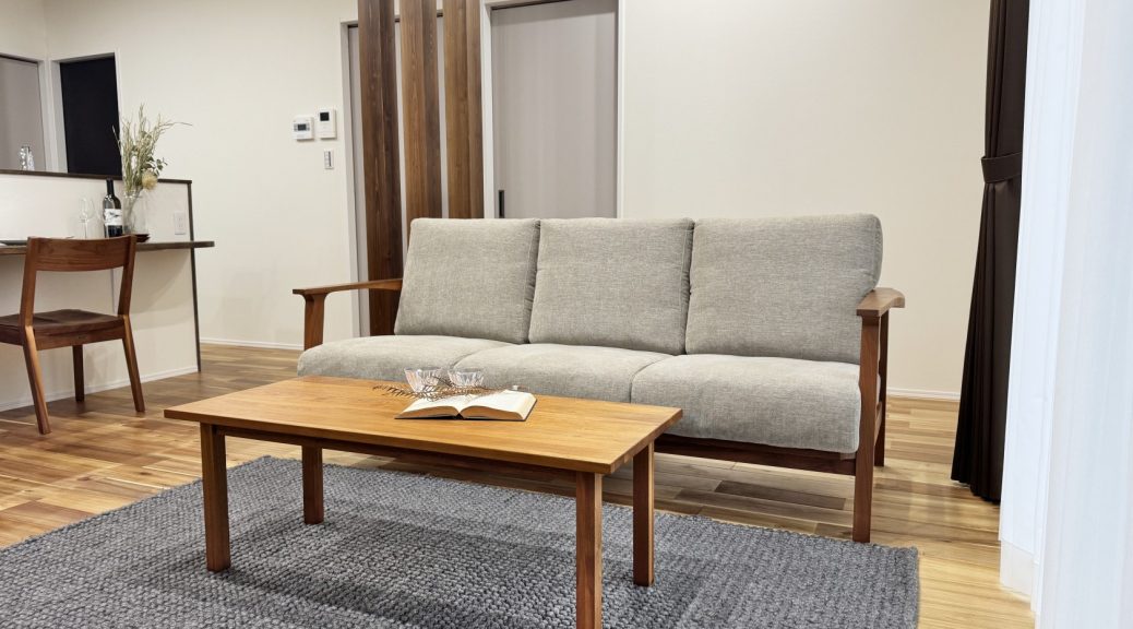 レンタル家具　おしゃれ　富山　無垢材　ミヤモト家具　完成見学会