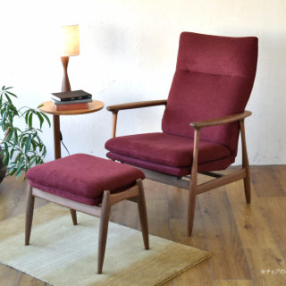 Reclining Lounge Chair