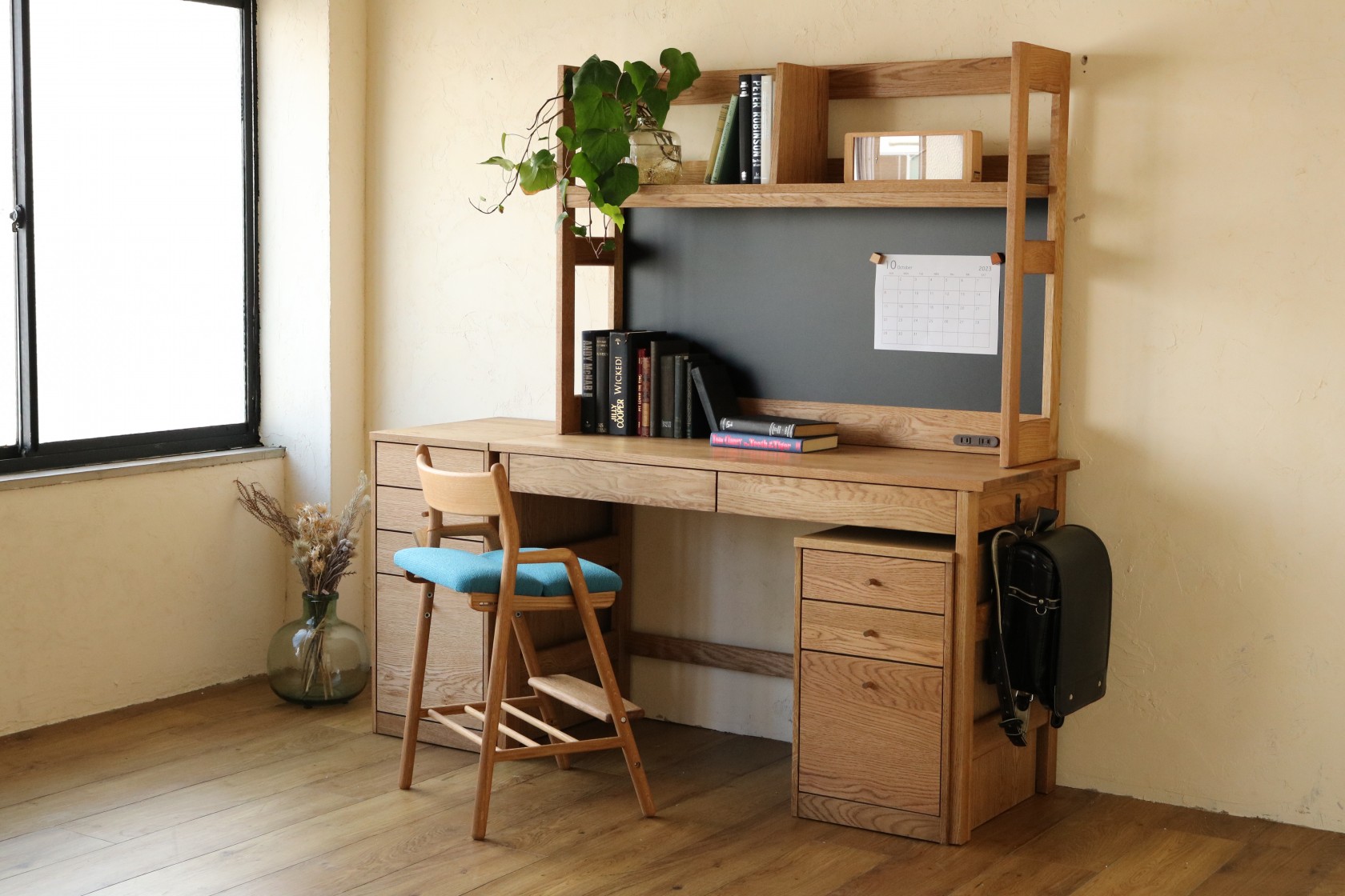 Study Desk SD-01 3点set