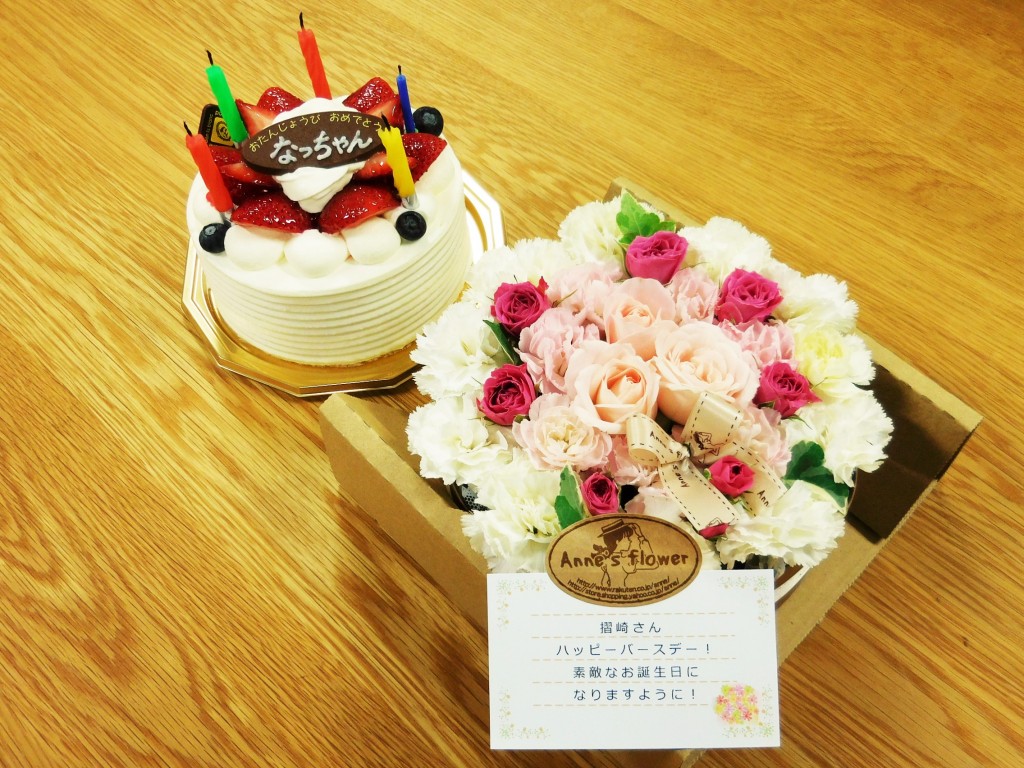 ミヤモト家具スリザキさん誕生日会2