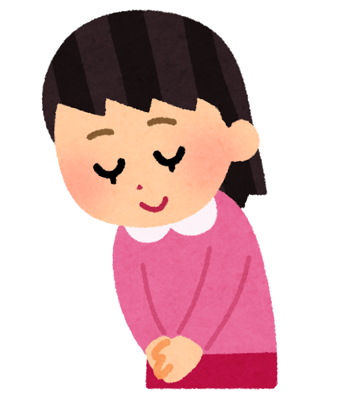 President Blog ミヤモト家具社長ブログ 宮本豊彰 Interiorshopmiyamoto 富山県富山市 ページ 70