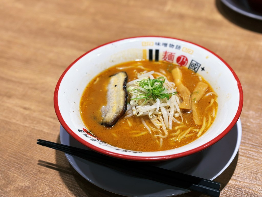 麵屋・國丸。高岡店 2025.07.22 (8)