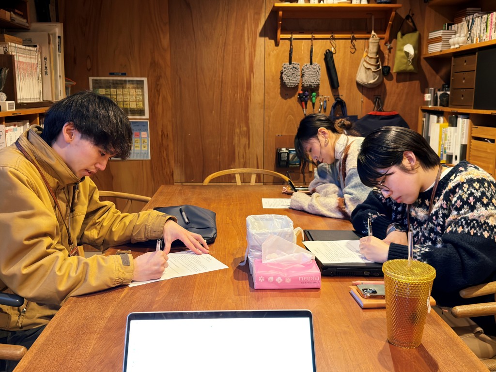 理念研修 第1講【関口・釈永・笑菜くん】 (1)