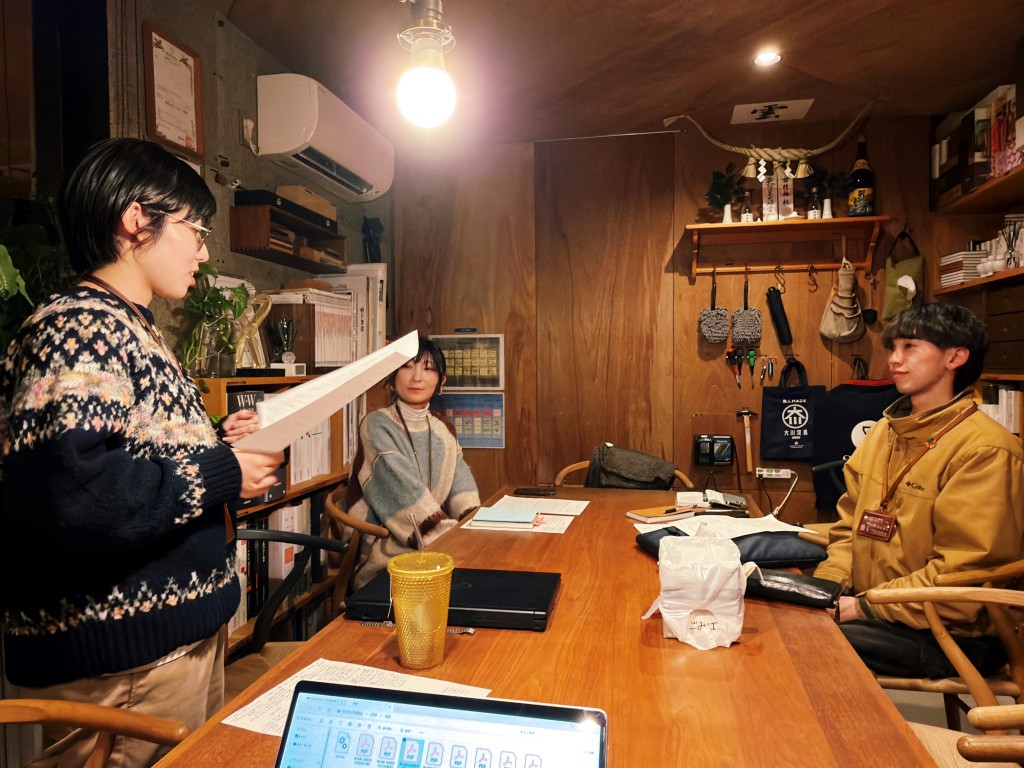 理念研修 第1講【関口・釈永・笑菜くん】 (16)