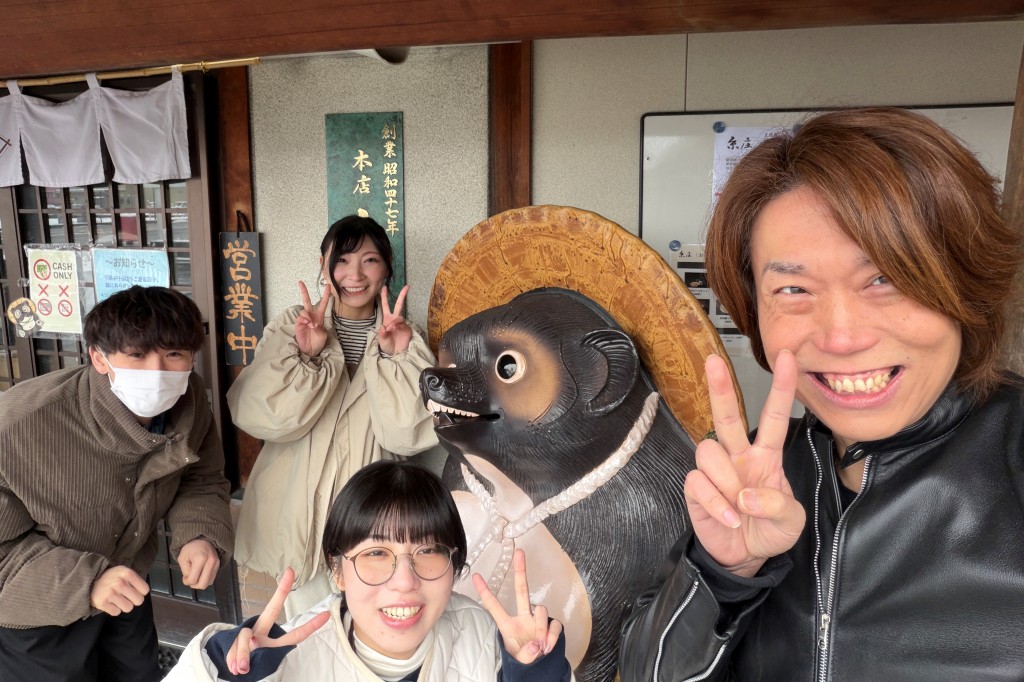 理念研修 第2講【関口・釈永・笑菜くん】 (1)