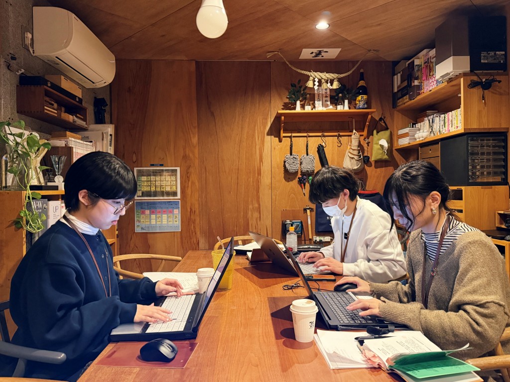 理念研修 第2講【関口・釈永・笑菜くん】 (9)