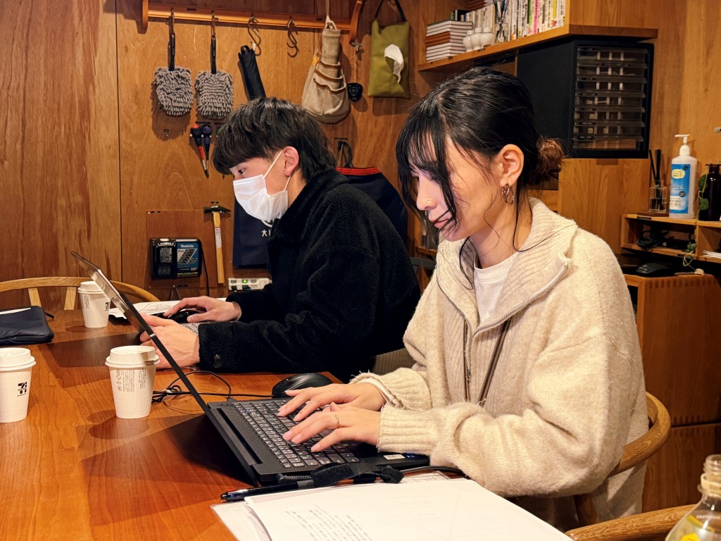 理念研修 第3講【関口・釈永・笑菜くん】 (12)