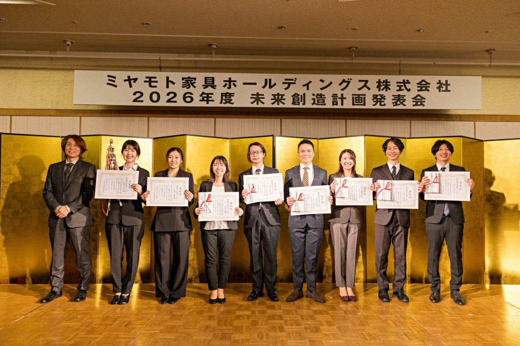 ★2026 未来創造計画発表会 表彰者 (1)